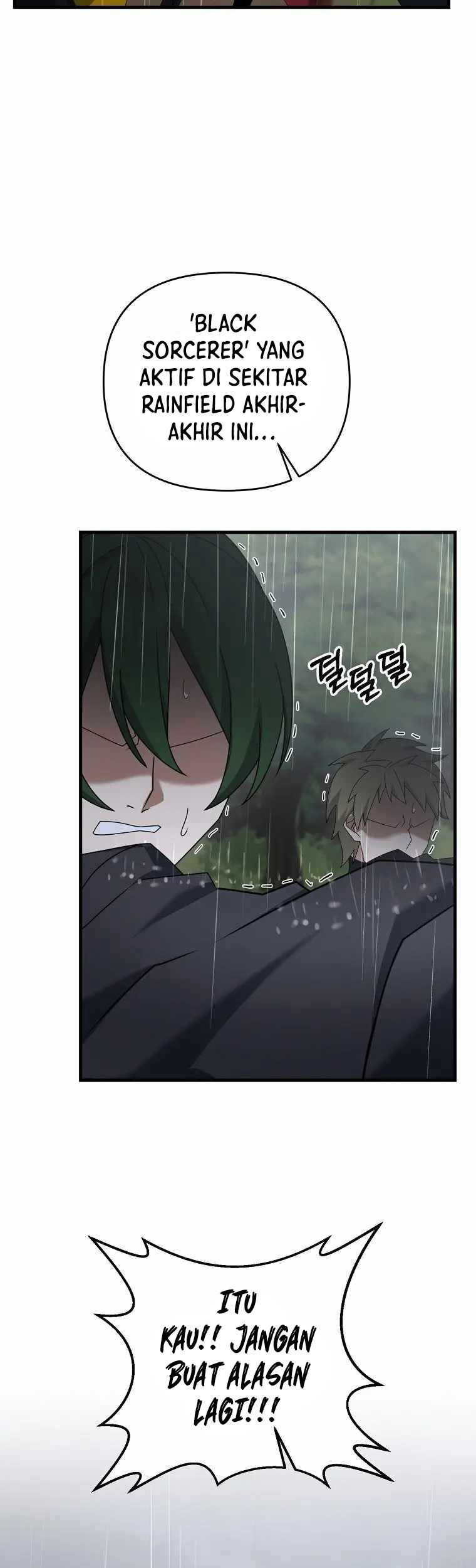 The Lazy Swordmaster Chapter 46 - halaman 65
