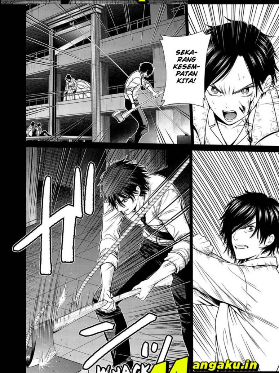 The Lazy Swordmaster Chapter 46 - halaman 7