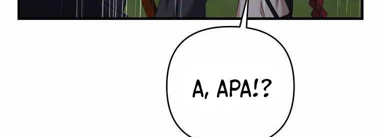 The Lazy Swordmaster Chapter 47 - halaman 15