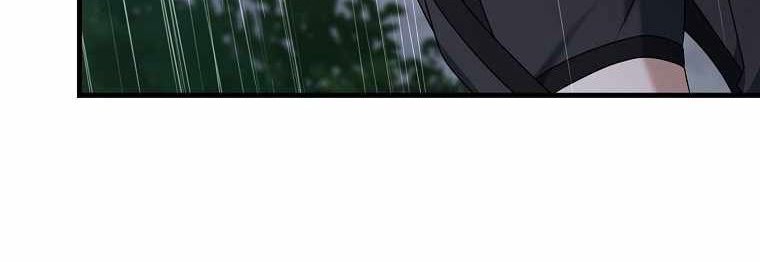 The Lazy Swordmaster Chapter 47 - halaman 27
