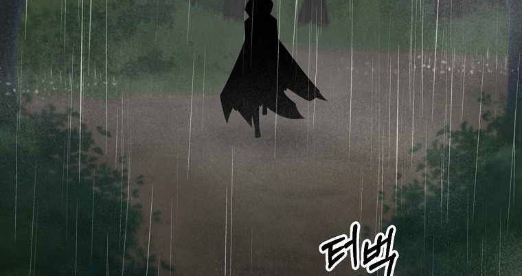 The Lazy Swordmaster Chapter 47 - halaman 77