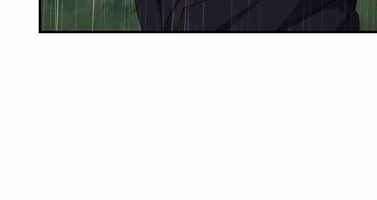 The Lazy Swordmaster Chapter 47 - halaman 81