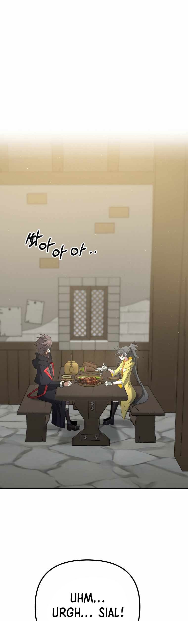 The Lazy Swordmaster Chapter 48 - halaman 27