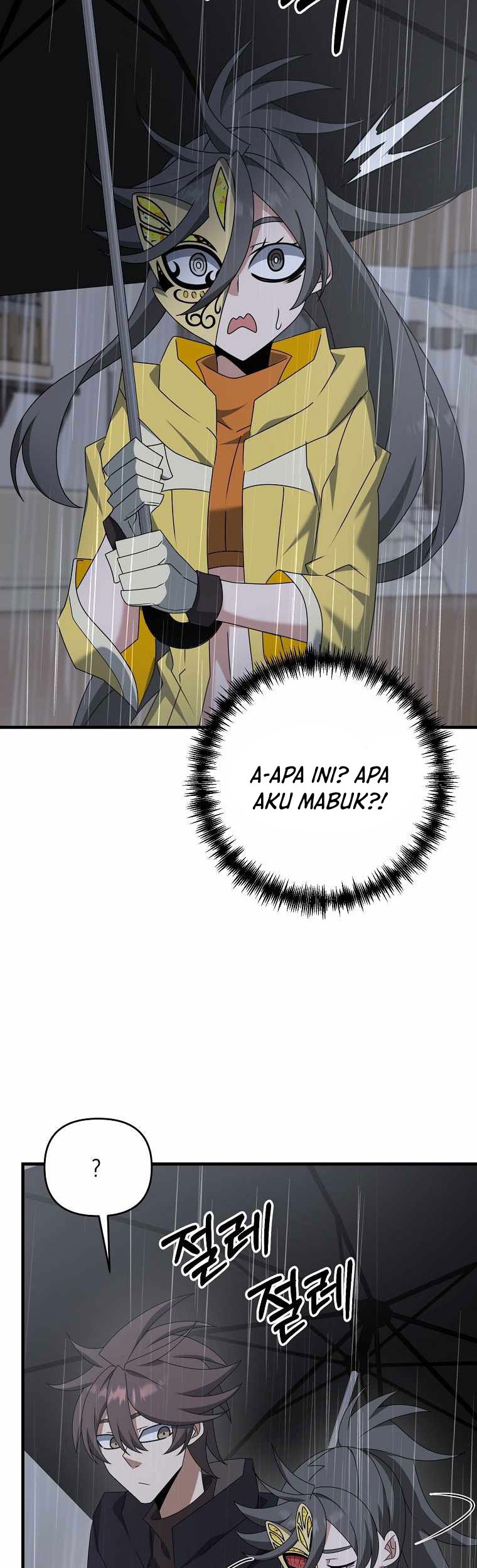 The Lazy Swordmaster Chapter 48 - halaman 48