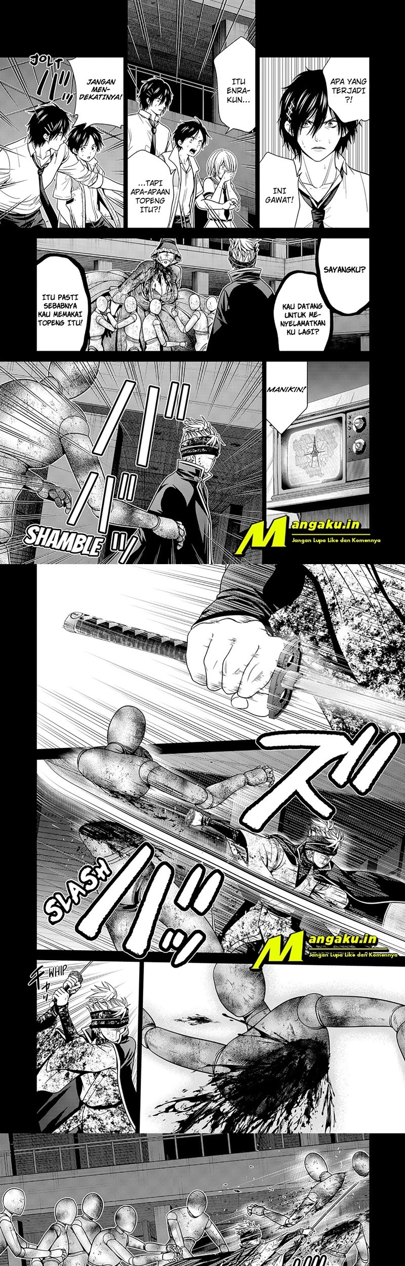 The Lazy Swordmaster Chapter 48 - halaman 7