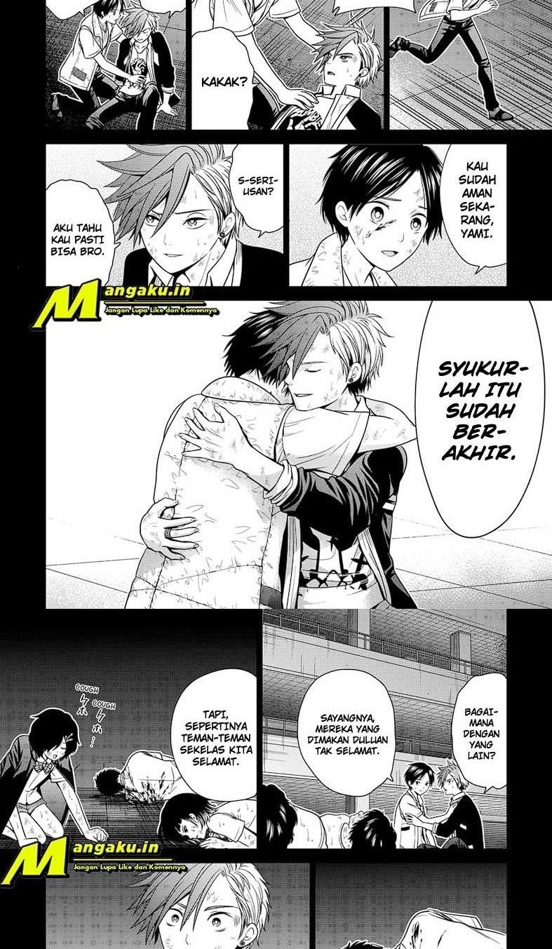 The Lazy Swordmaster Chapter 49 - halaman 10