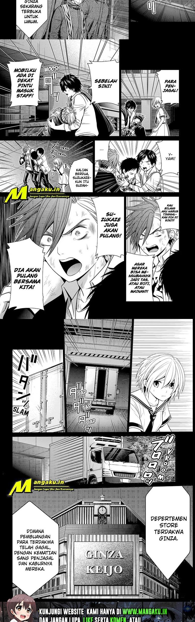 The Lazy Swordmaster Chapter 49 - halaman 13