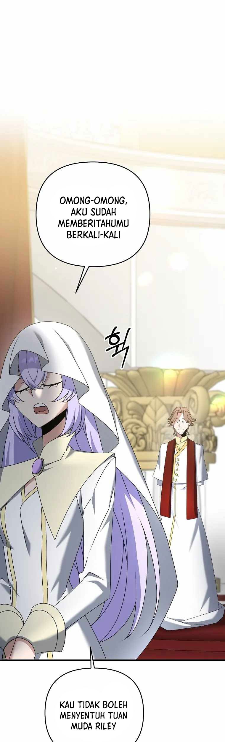 The Lazy Swordmaster Chapter 49 - halaman 18