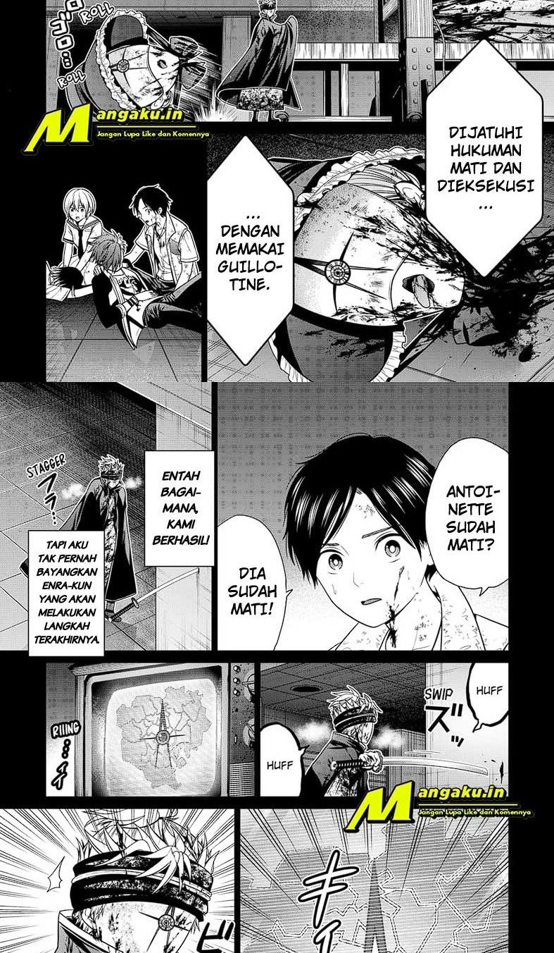 The Lazy Swordmaster Chapter 49 - halaman 2