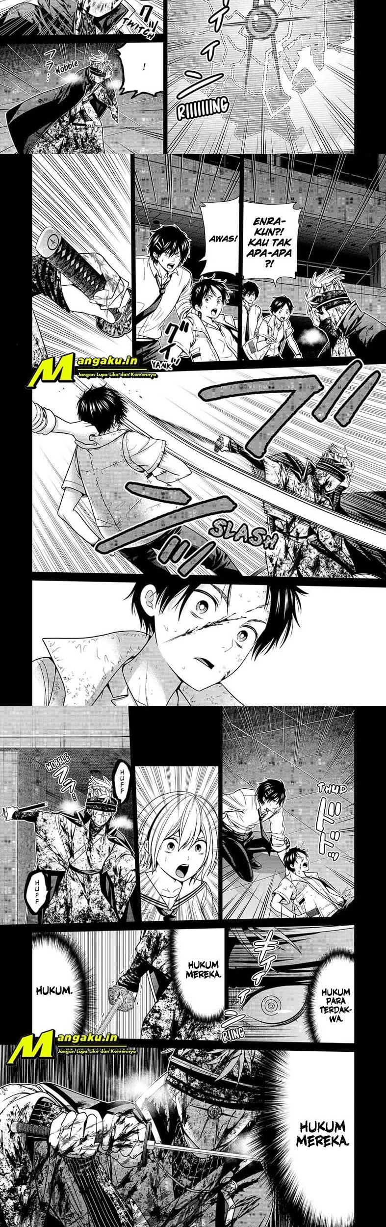The Lazy Swordmaster Chapter 49 - halaman 3