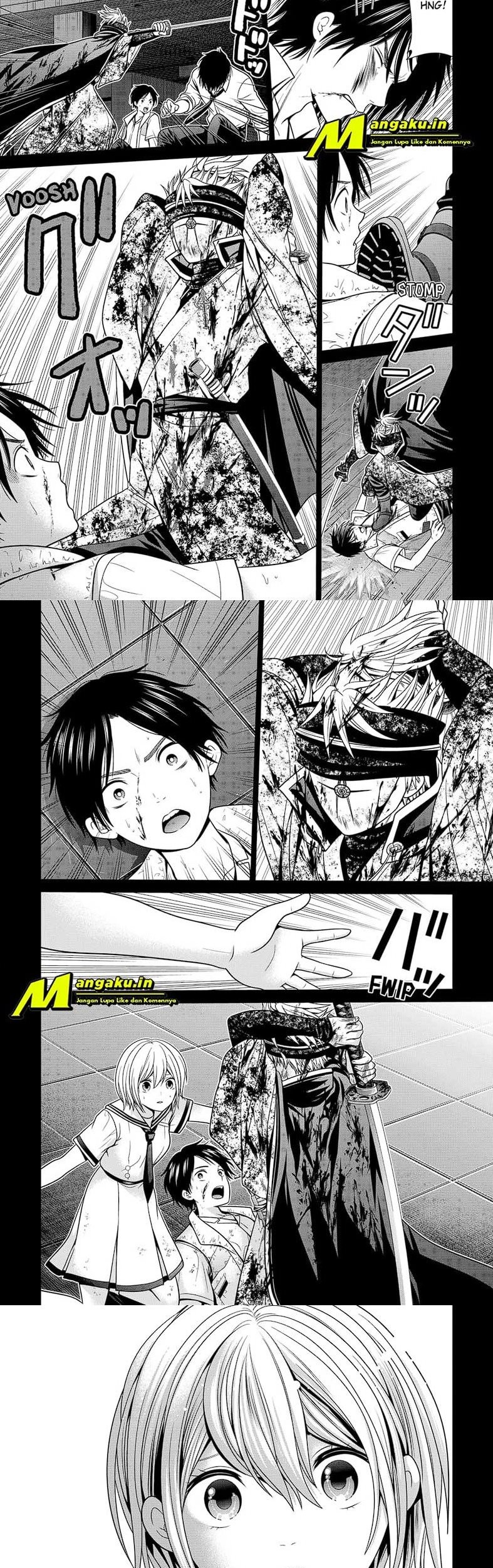 The Lazy Swordmaster Chapter 49 - halaman 5