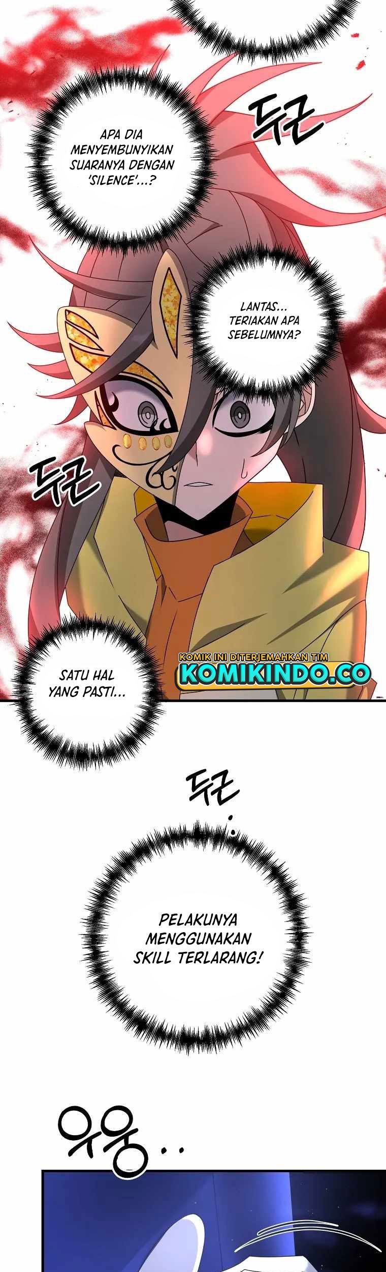 The Lazy Swordmaster Chapter 49 - halaman 51