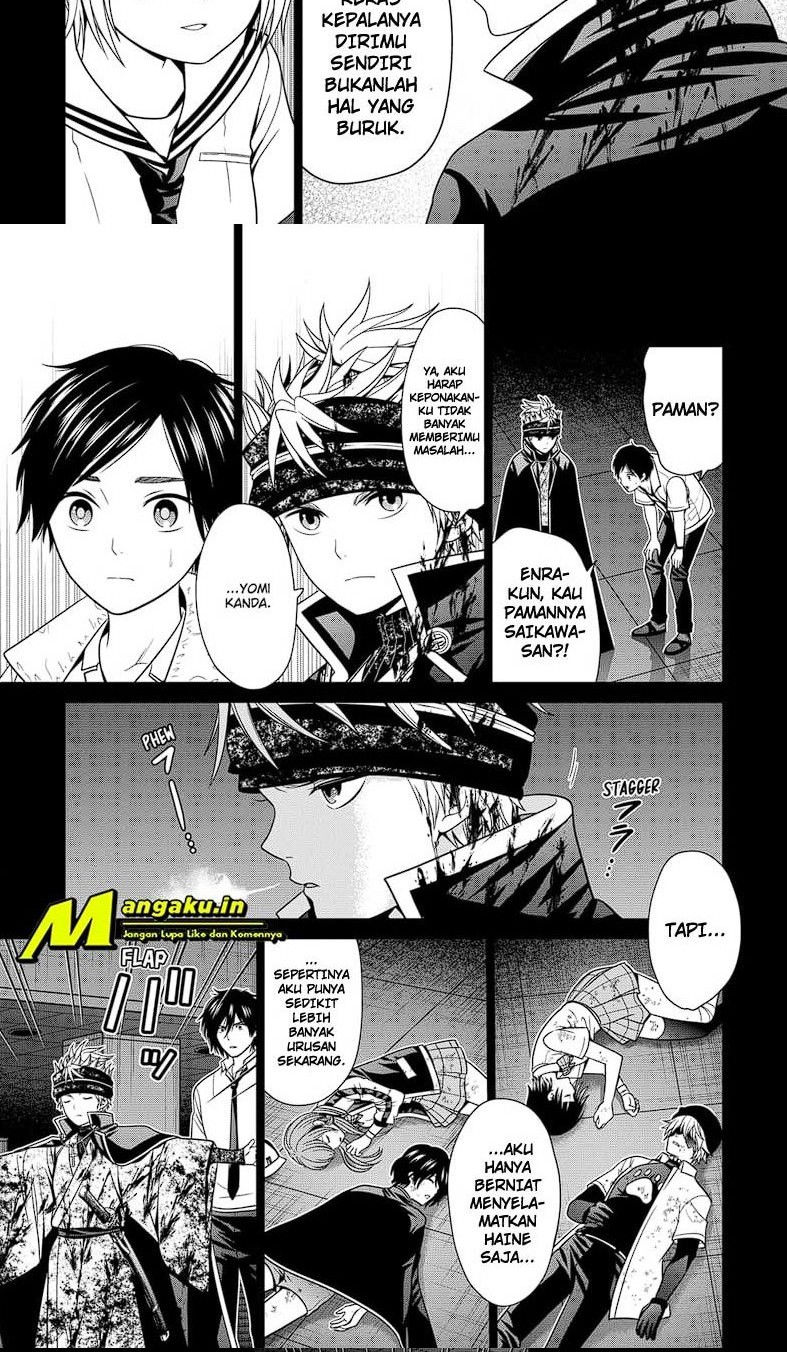 The Lazy Swordmaster Chapter 49 - halaman 8