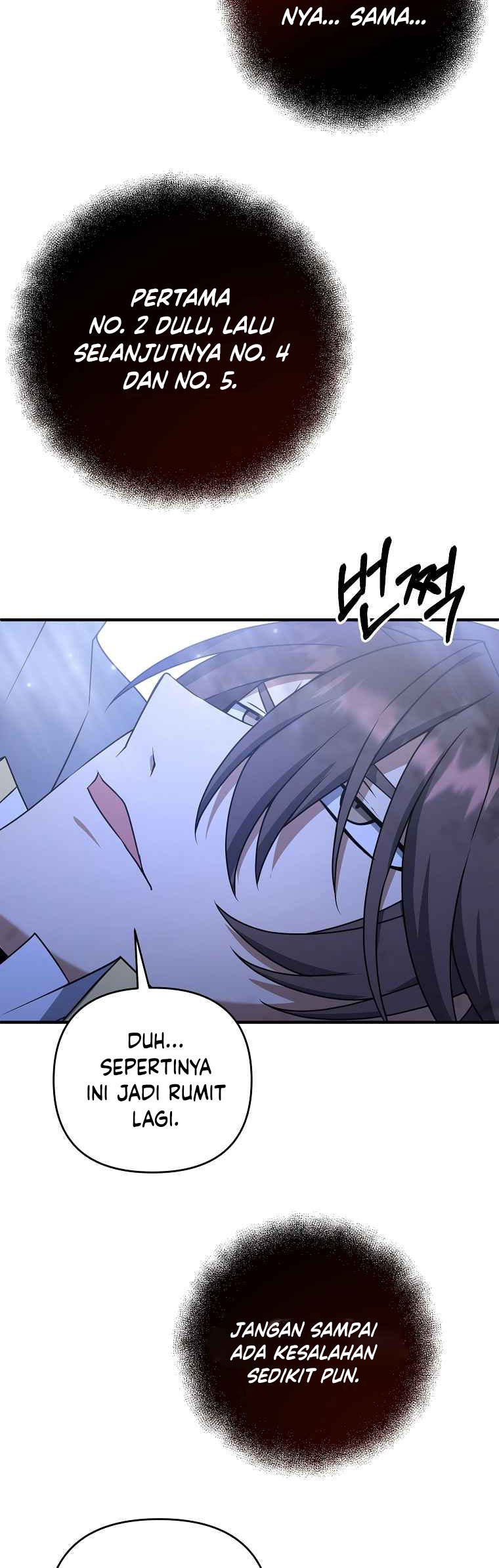 The Lazy Swordmaster Chapter 5 - halaman 32