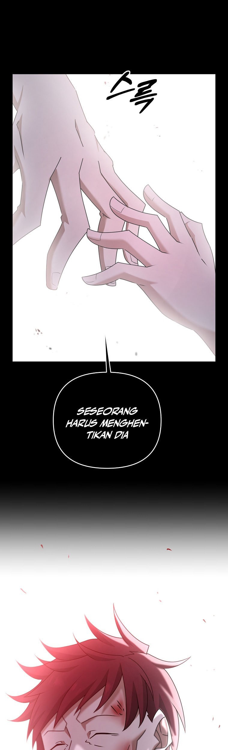 The Lazy Swordmaster Chapter 50 - halaman 28