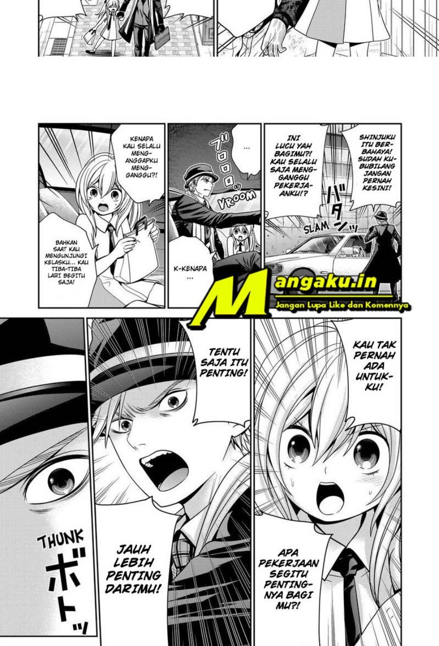 The Lazy Swordmaster Chapter 51 - halaman 15