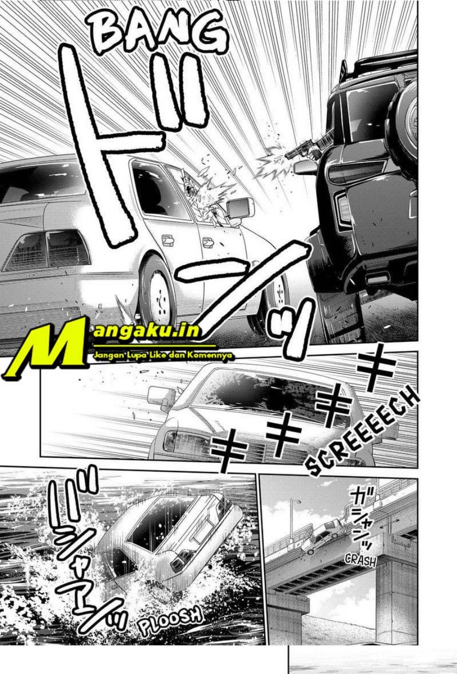 The Lazy Swordmaster Chapter 51 - halaman 17
