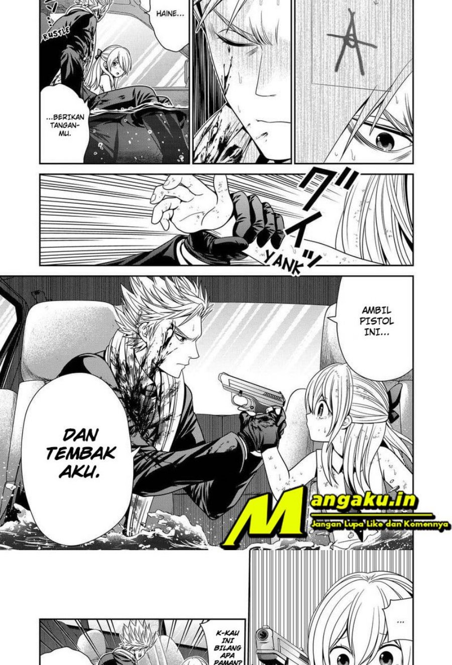The Lazy Swordmaster Chapter 51 - halaman 20