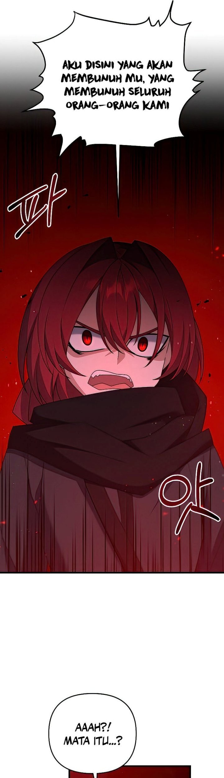 The Lazy Swordmaster Chapter 51 - halaman 26