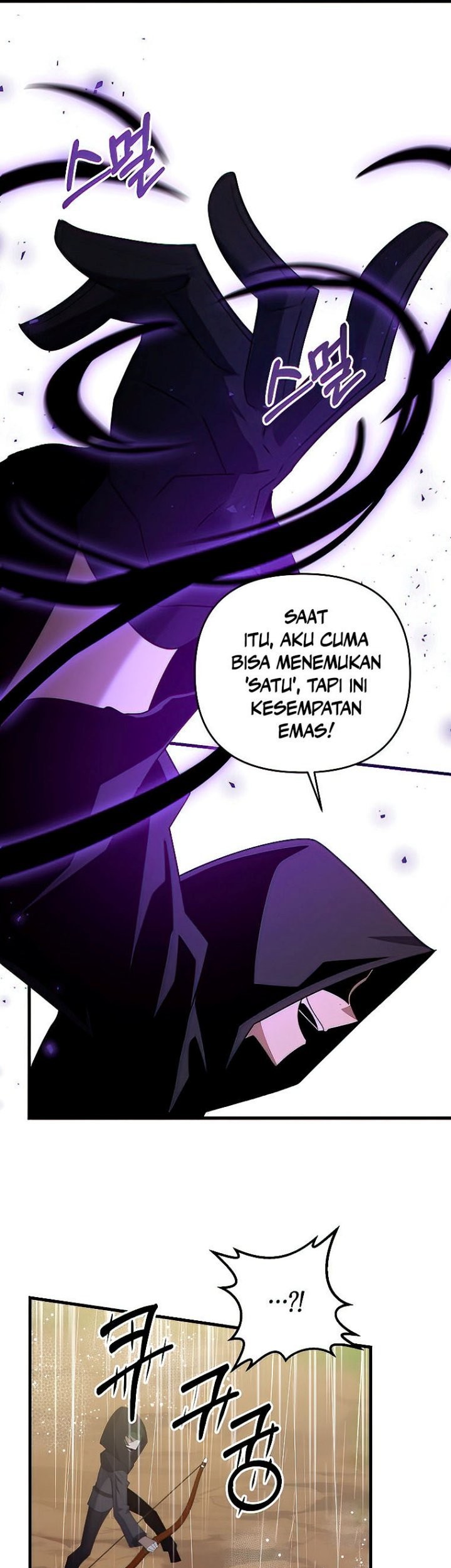The Lazy Swordmaster Chapter 51 - halaman 34