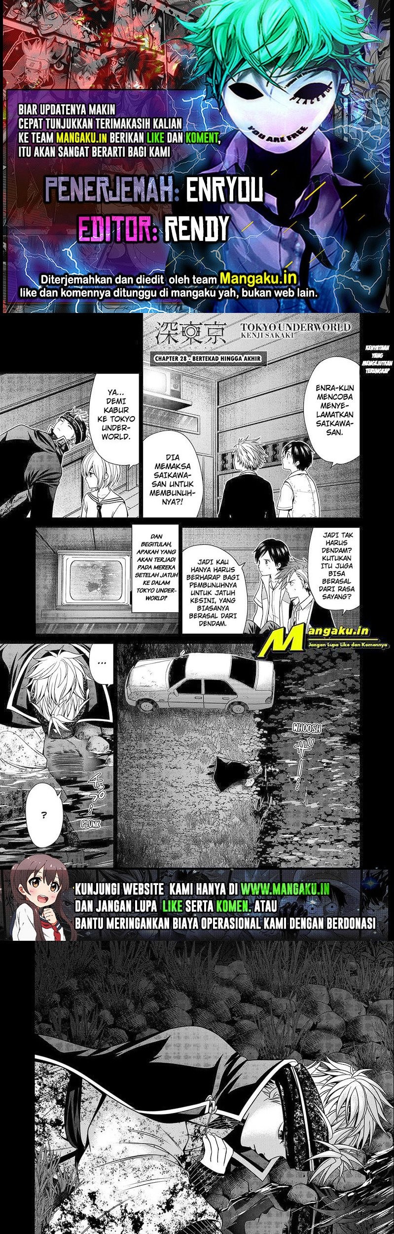 The Lazy Swordmaster Chapter 52 - halaman 1