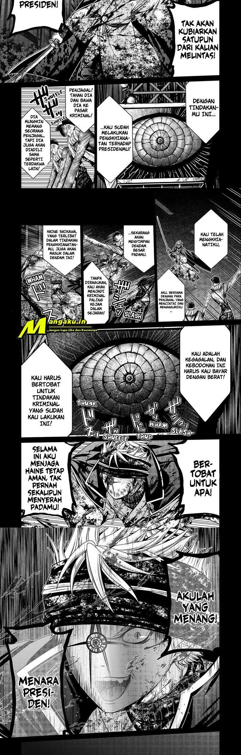 The Lazy Swordmaster Chapter 52 - halaman 11