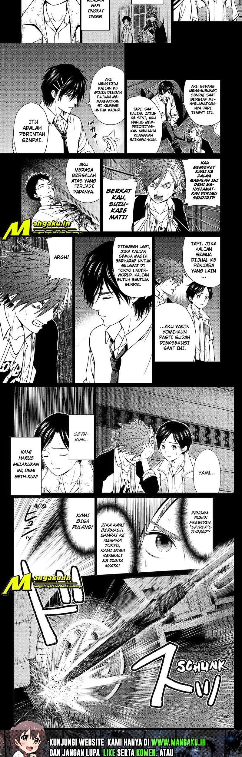 The Lazy Swordmaster Chapter 52 - halaman 13