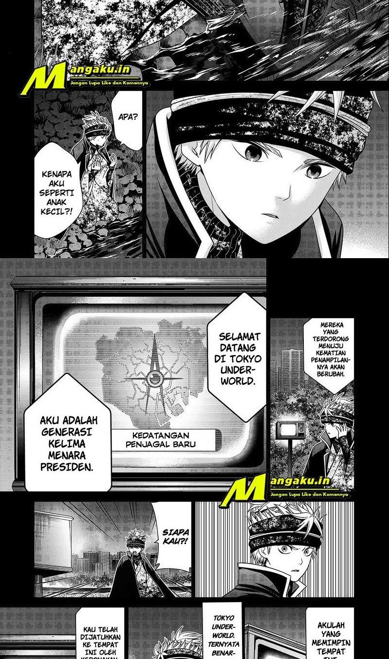 The Lazy Swordmaster Chapter 52 - halaman 2