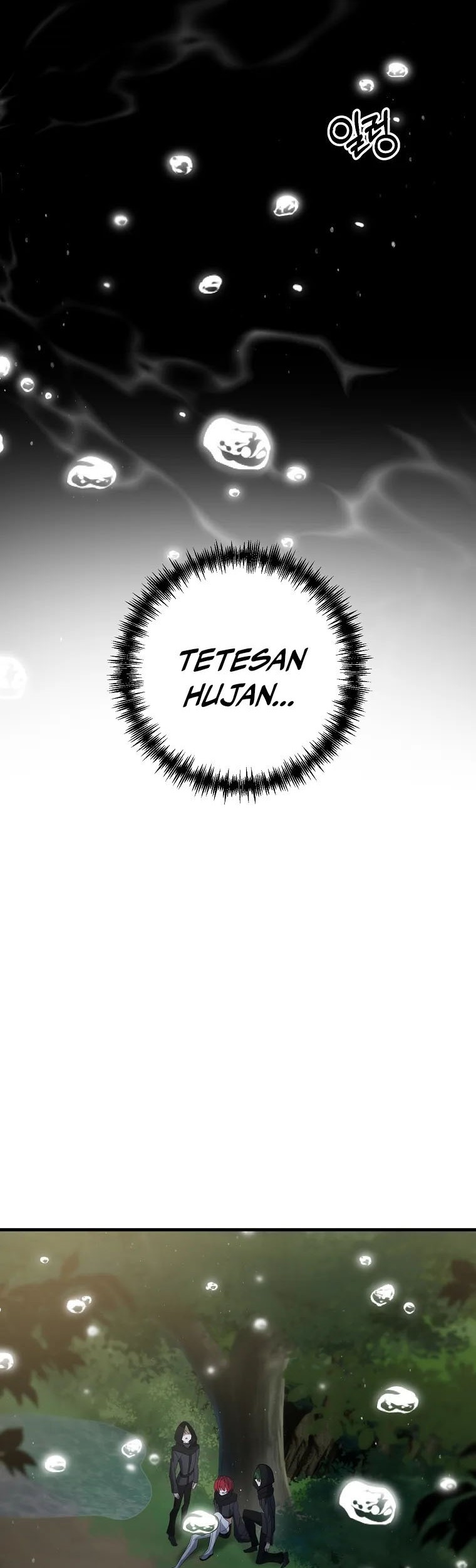 The Lazy Swordmaster Chapter 52 - halaman 29