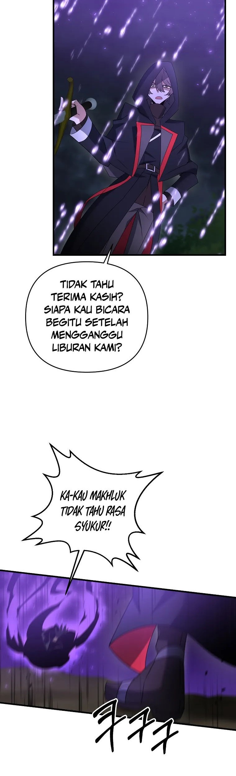 The Lazy Swordmaster Chapter 52 - halaman 49