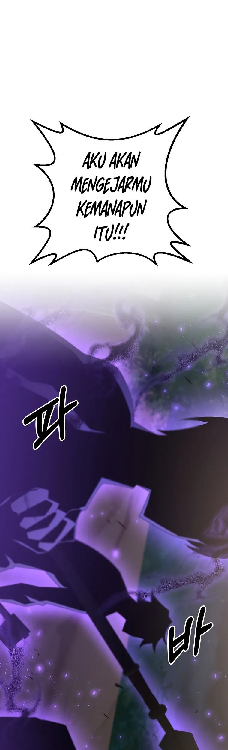 The Lazy Swordmaster Chapter 52 - halaman 55
