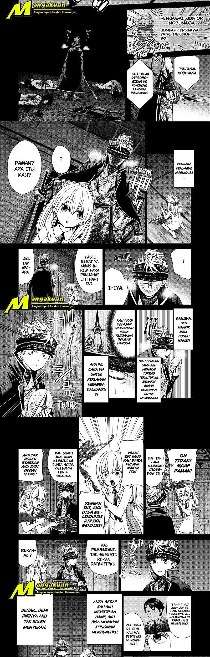 The Lazy Swordmaster Chapter 52 - halaman 7