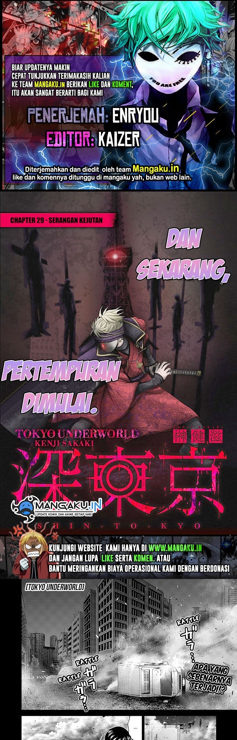 The Lazy Swordmaster Chapter 53 - halaman 1