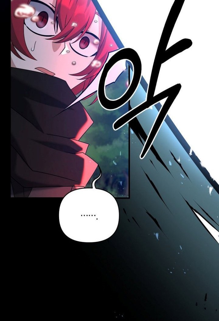 The Lazy Swordmaster Chapter 53 - halaman 15