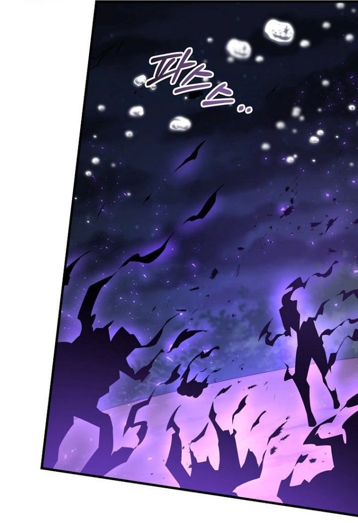 The Lazy Swordmaster Chapter 53 - halaman 17