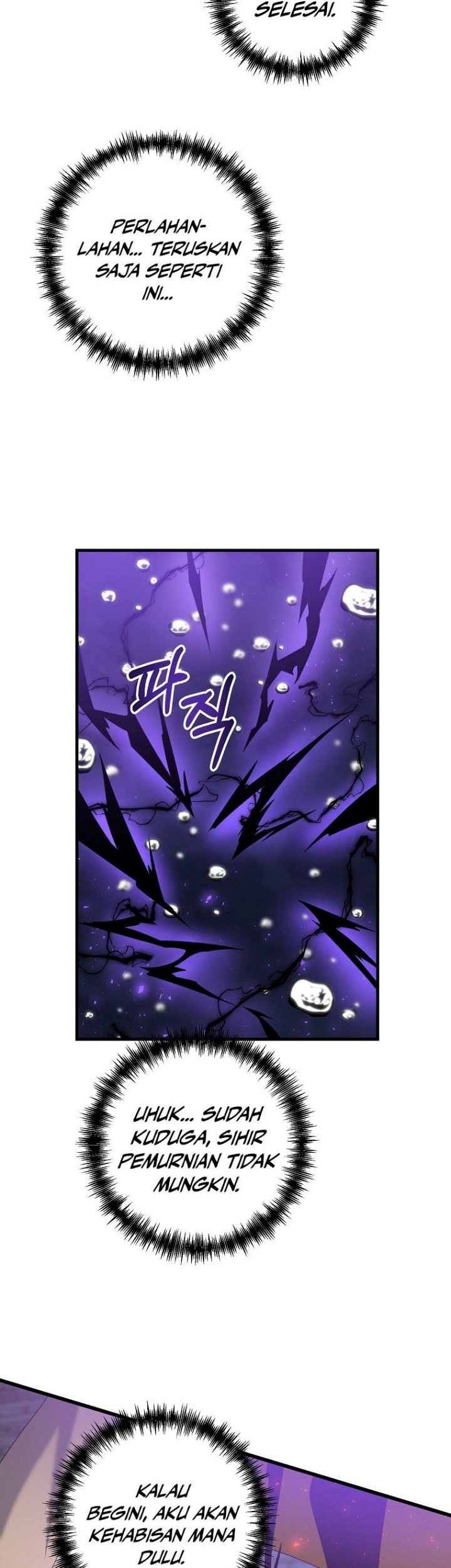 The Lazy Swordmaster Chapter 53 - halaman 22