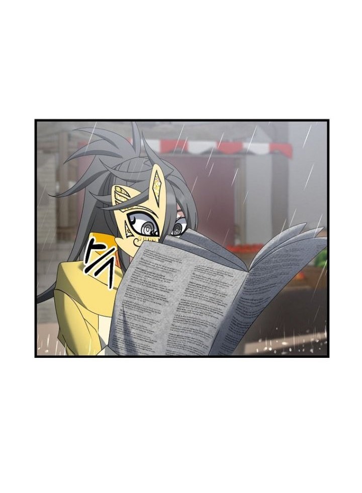 The Lazy Swordmaster Chapter 53 - halaman 33