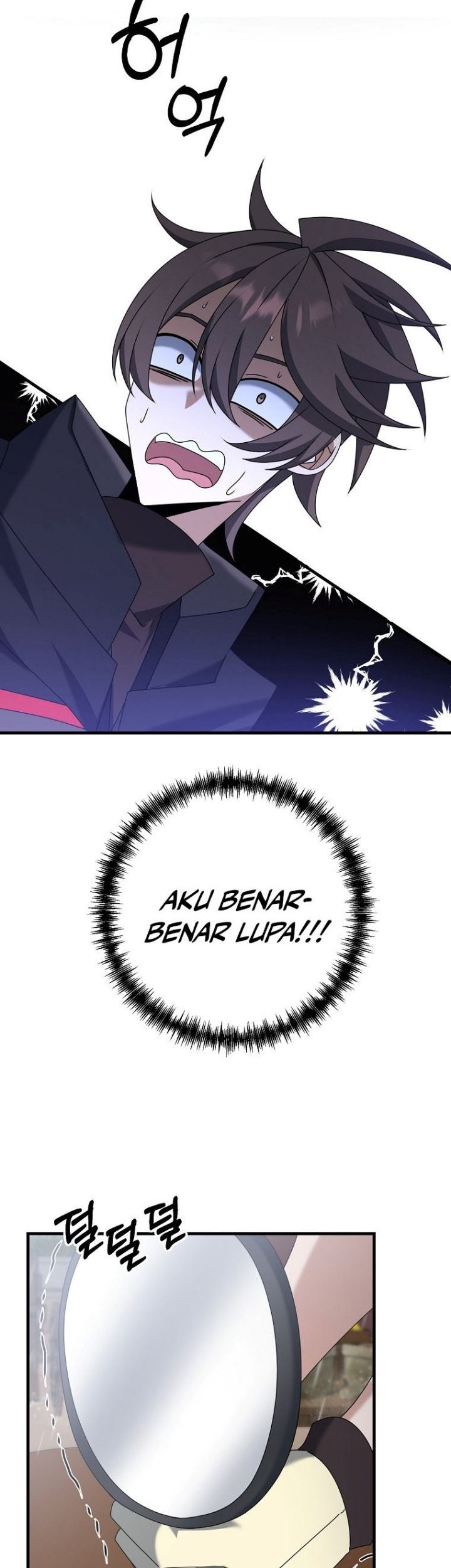 The Lazy Swordmaster Chapter 53 - halaman 56