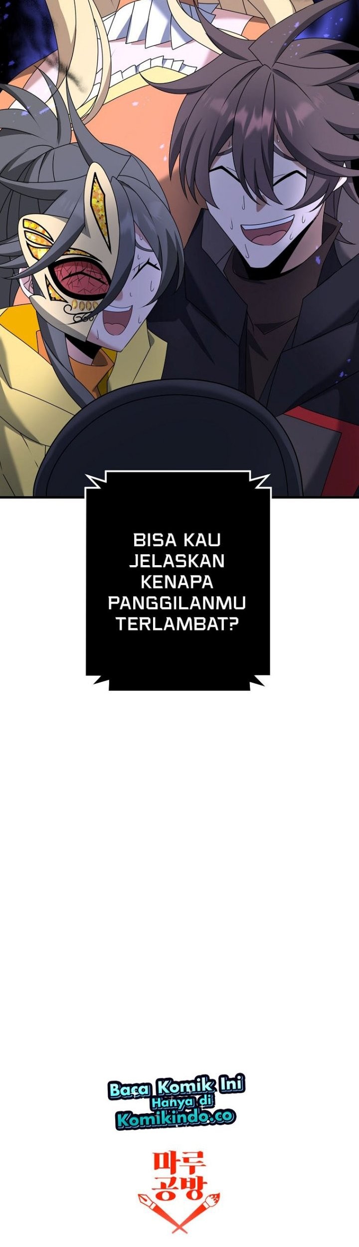 The Lazy Swordmaster Chapter 53 - halaman 64