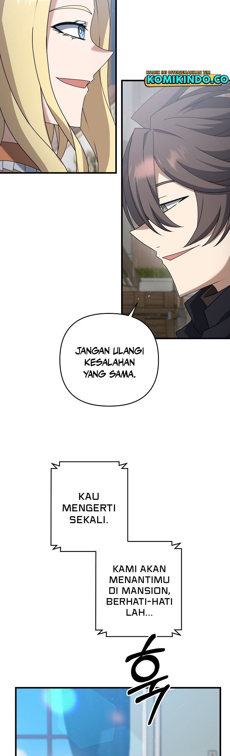The Lazy Swordmaster Chapter 54 - halaman 13