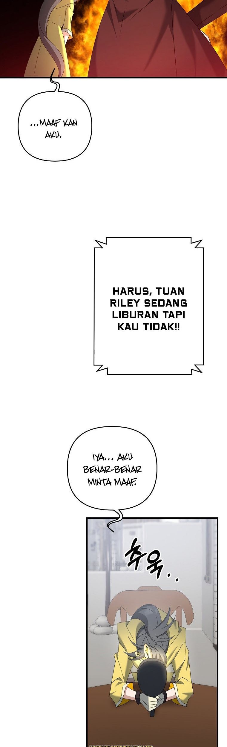 The Lazy Swordmaster Chapter 54 - halaman 17