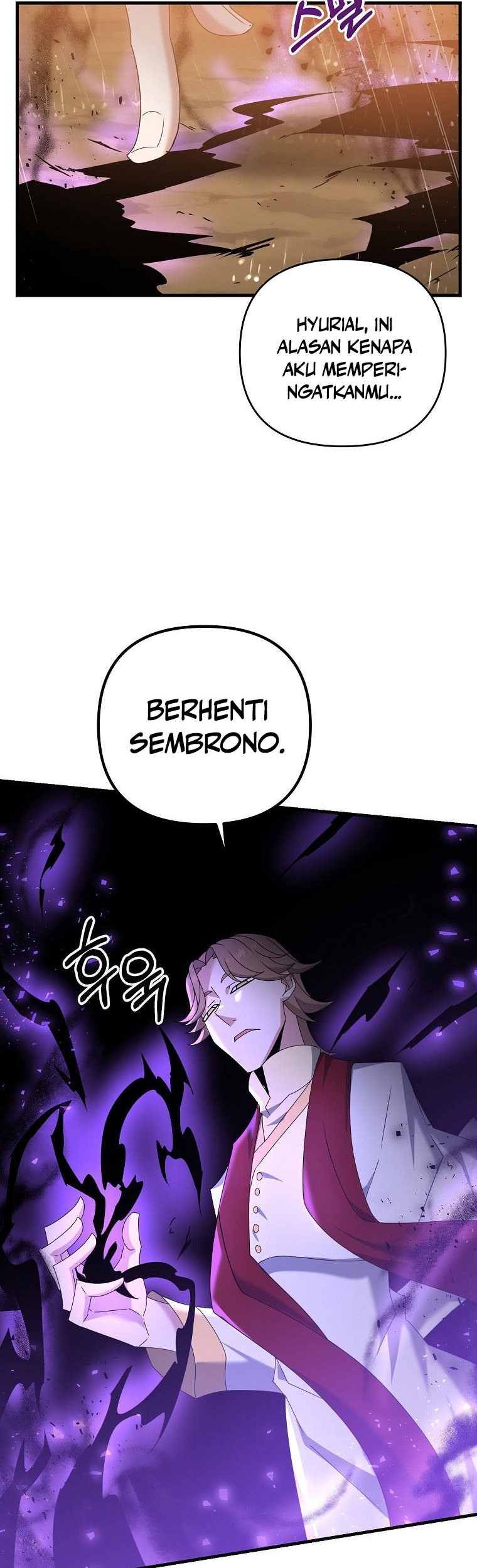 The Lazy Swordmaster Chapter 54 - halaman 25