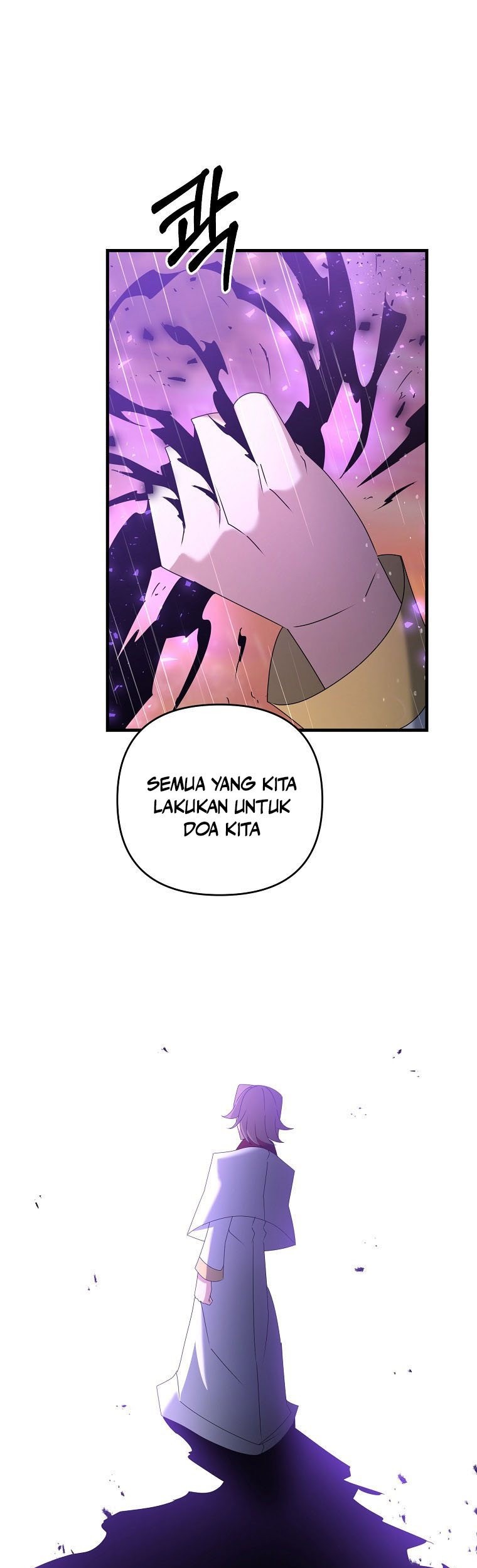 The Lazy Swordmaster Chapter 54 - halaman 27