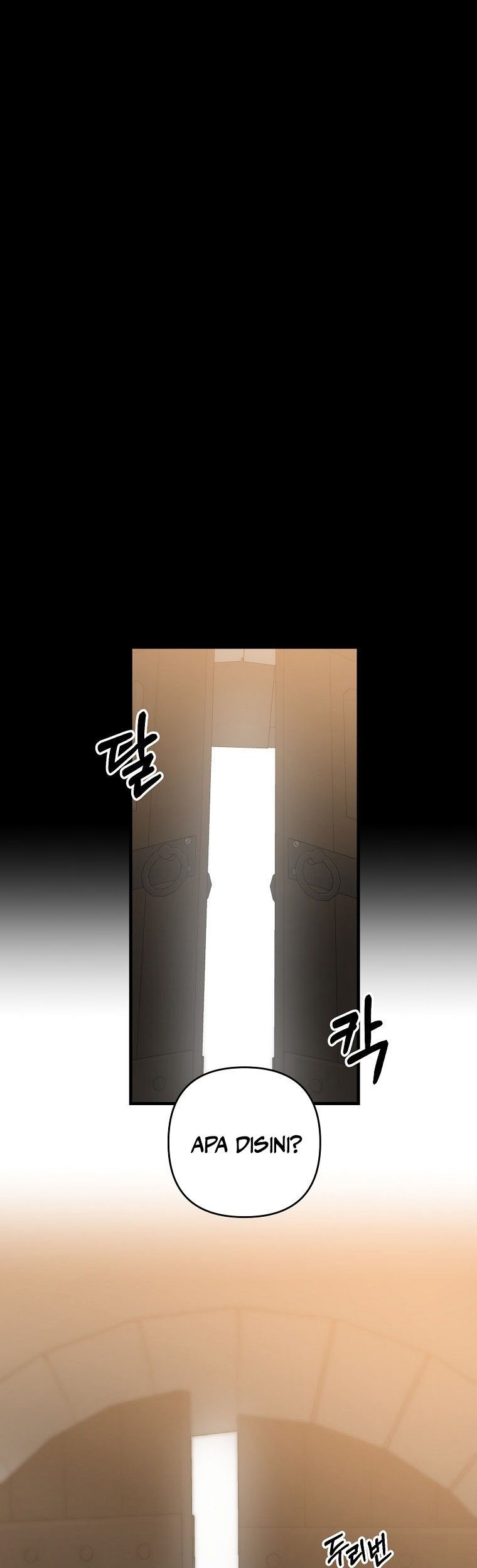 The Lazy Swordmaster Chapter 54 - halaman 29
