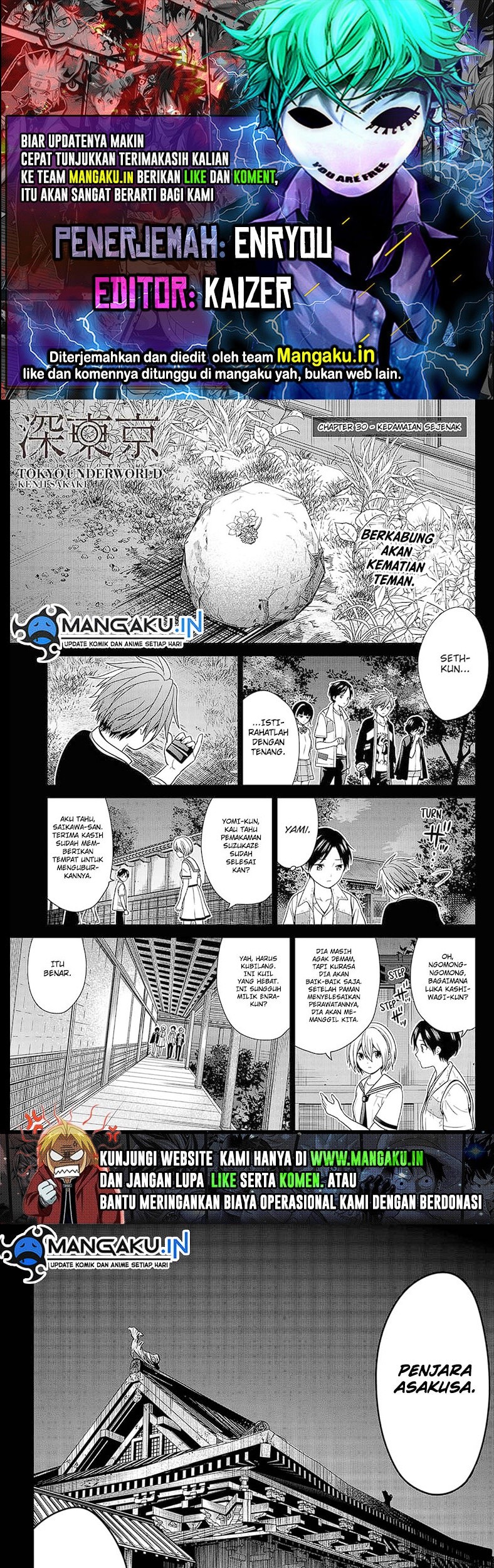 The Lazy Swordmaster Chapter 55 - halaman 1