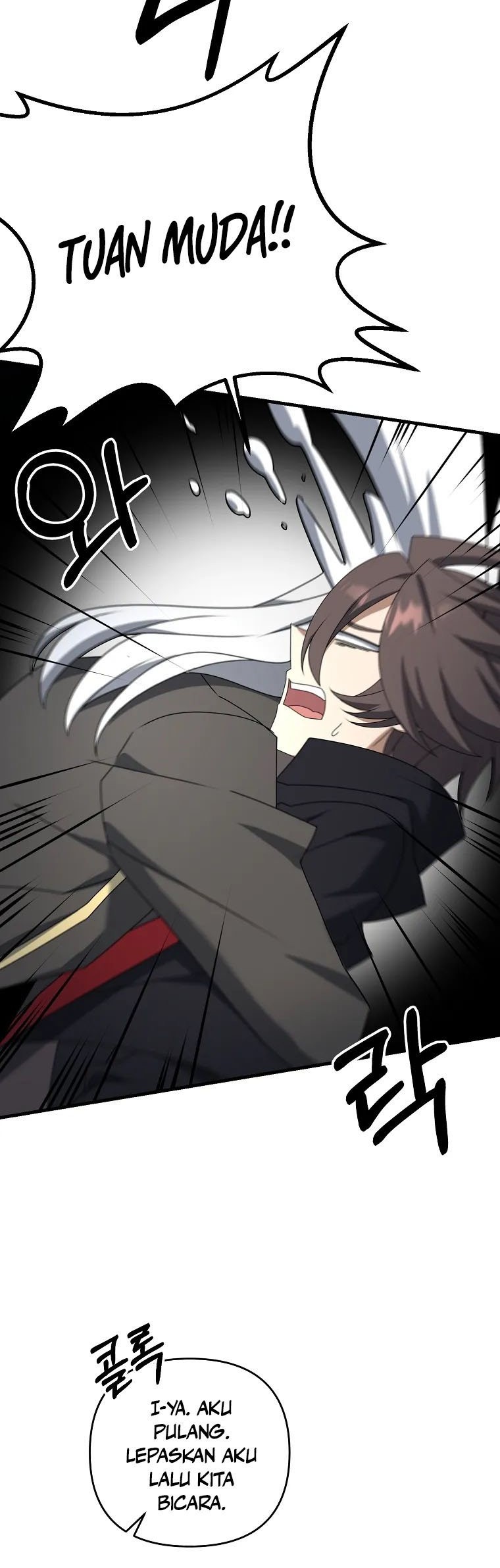 The Lazy Swordmaster Chapter 55 - halaman 16