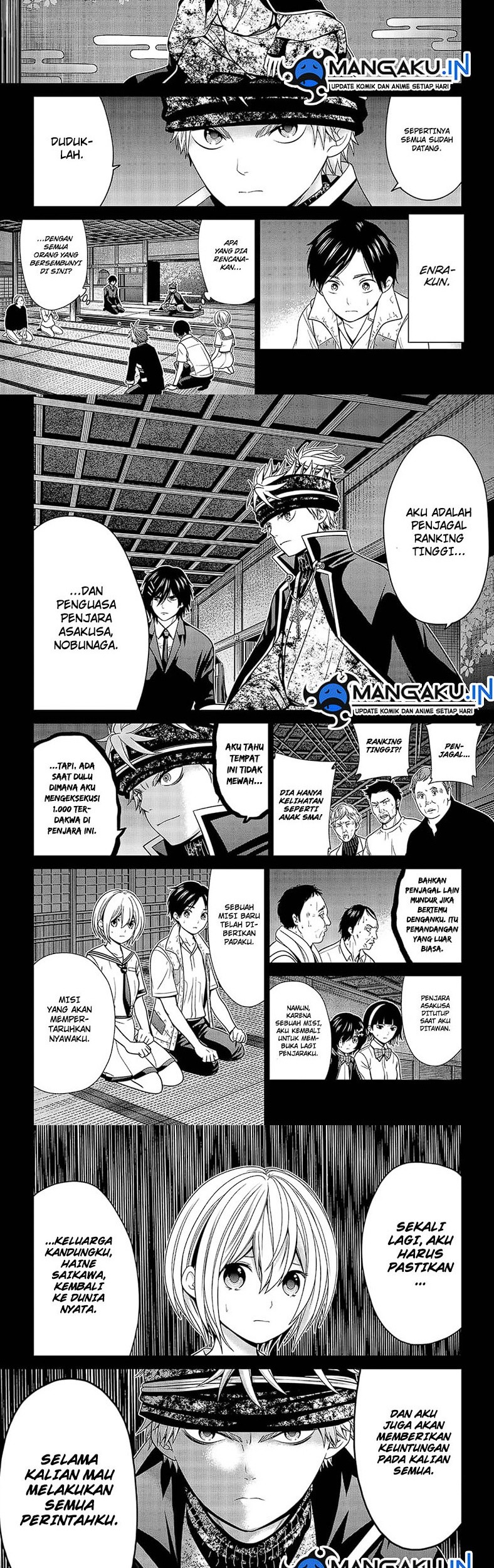 The Lazy Swordmaster Chapter 55 - halaman 3