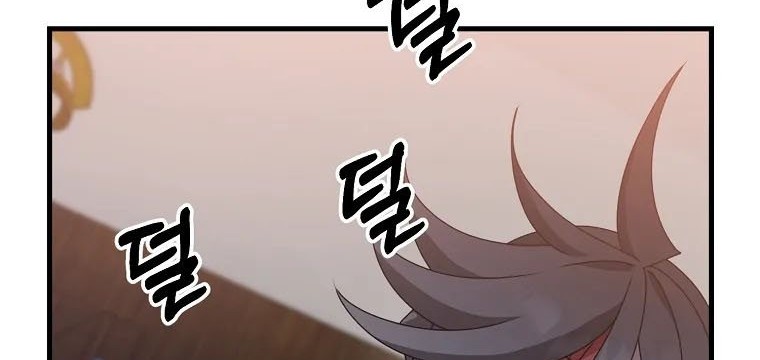 The Lazy Swordmaster Chapter 55 - halaman 34