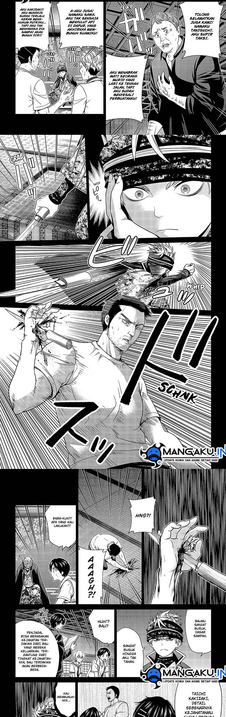 The Lazy Swordmaster Chapter 55 - halaman 5