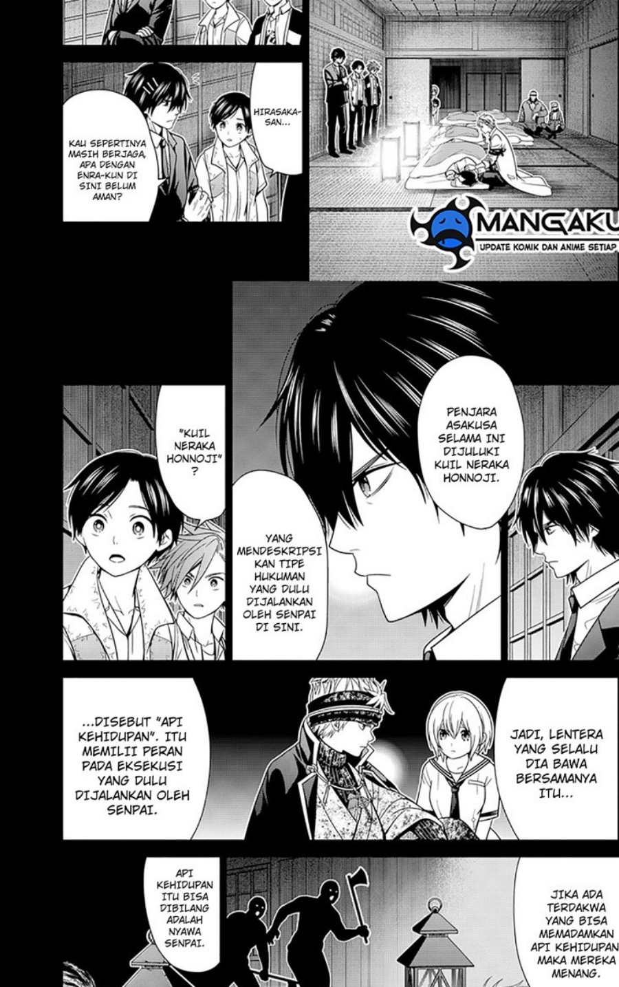 The Lazy Swordmaster Chapter 56 - halaman 10